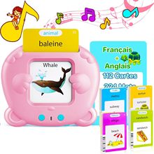 Kids Flash Cards